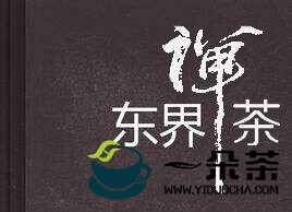 禅茶文化里的八个境界 