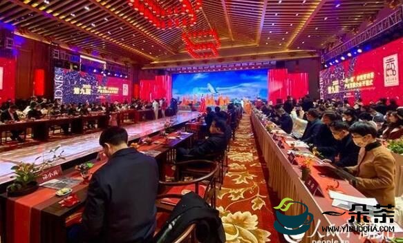 湖北：2021“一带一路”赤壁青砖茶产业发展大会开幕