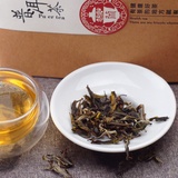 2023年的普洱茶春茶行情