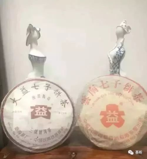 为什么说老普洱茶如药？