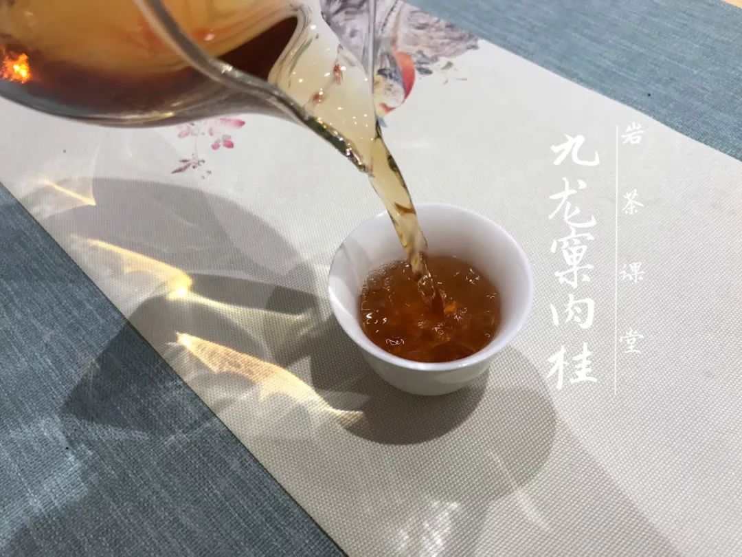 茶友们心心念念的武夷岩茶，标准是什么？