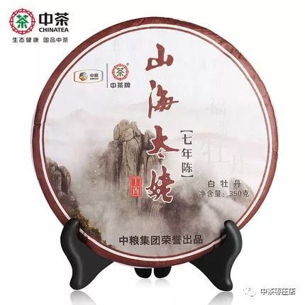 白茶储存时间越长，其功效越广~~~