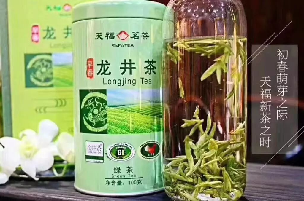 与春茶不期而遇