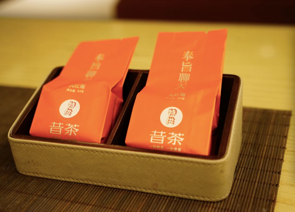 武夷山酒店用茶测评：酒店免费喝的大红袍，品质怎么样