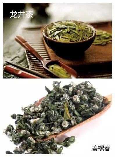 碧螺春和龙井茶哪个好喝？